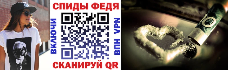 Купить  Зуевка  АМФ 98% 