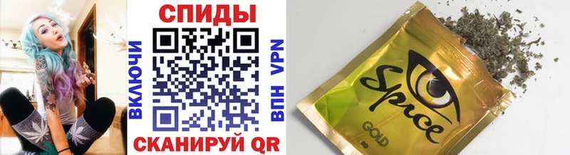 БУТИРАТ BDO  Купить  Зуевка 
