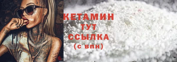 apvp Волосово