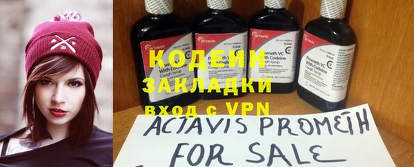 МДПВ Володарск