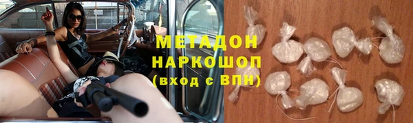 apvp Волосово