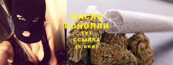 apvp Волосово