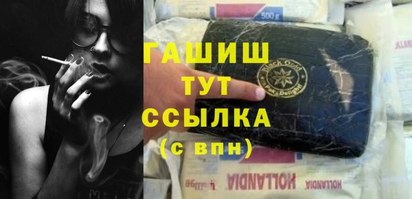 МДПВ Володарск