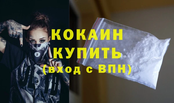 apvp Волосово