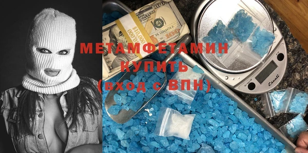 МДПВ Володарск