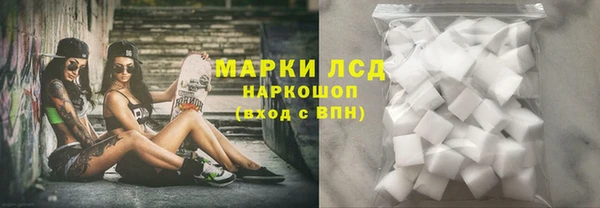 МДПВ Володарск