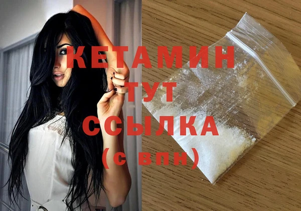 МДПВ Володарск