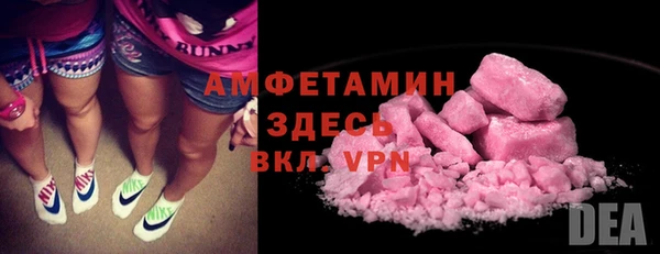 МДПВ Володарск