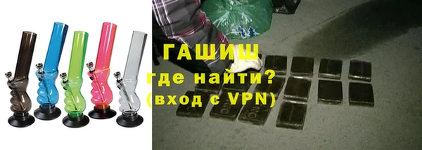 apvp Волосово