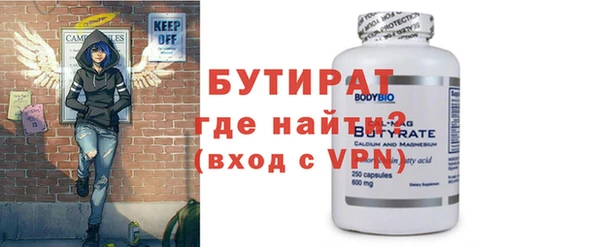apvp Волосово