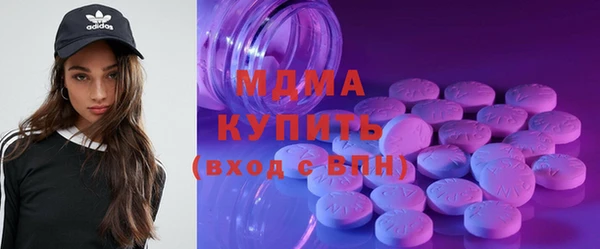 сатива Волоколамск