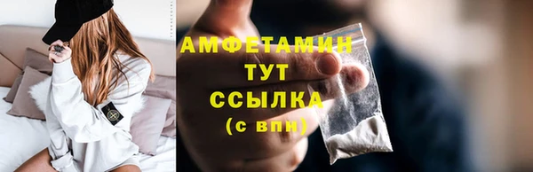 МДПВ Володарск