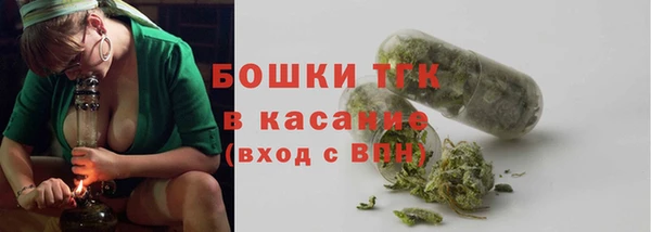 apvp Волосово