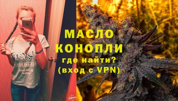 apvp Волосово