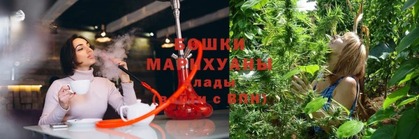 apvp Волосово