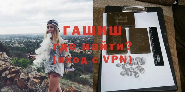 МДПВ Володарск