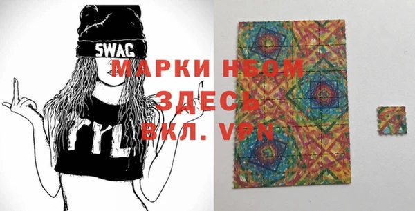 МДПВ Володарск