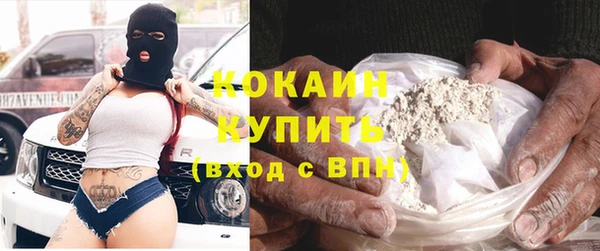 МДПВ Володарск
