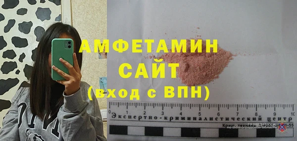 МДПВ Володарск