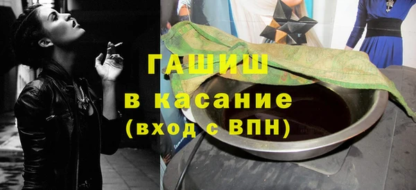 mdpv Лагань