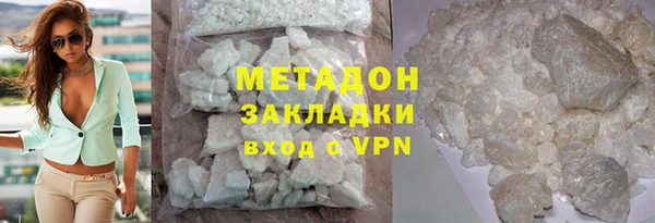 mdpv Лагань