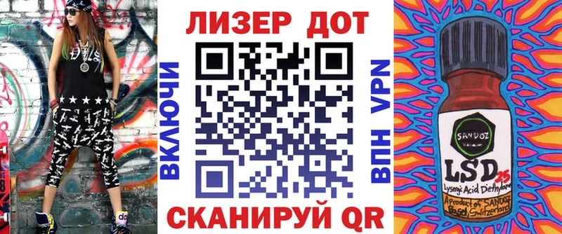 Купить закладки  Зуевка  Марки N-bome 1,8мг 